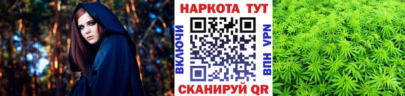 Цена Карабаш A-PVP Cocaine МЕФ Конопля ГАШИШ