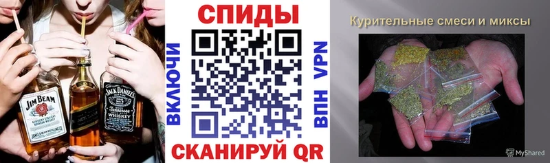 это телеграм  Карабаш  гидра онион  Бутират оксана  где купить  