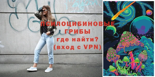 кокс Сатка