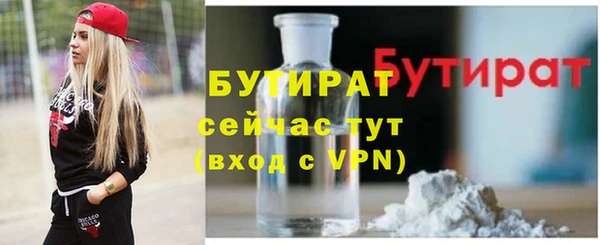 СК Аркадак
