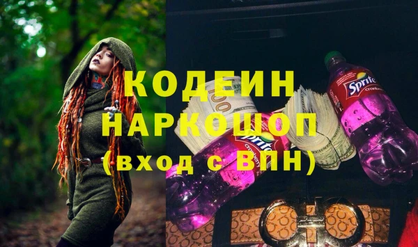 кокс Сатка