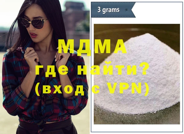 СК Аркадак