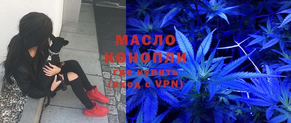 гидропоника Армянск