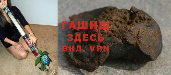 СК Аркадак